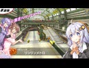 あかりカート ＃25【マリオカート8DX】