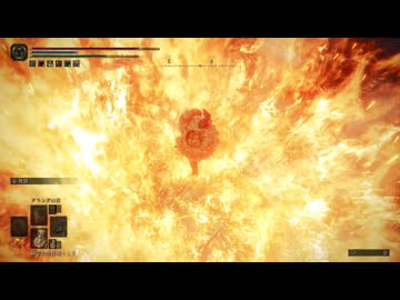 【ゆっくり実況】影地ャタマネギ Part.26【エルデンリング】