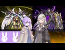 【遊戯王マスターデュエル】雫とあかりは好きなデッキで遊びたい#136