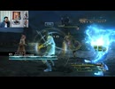 FF13-104