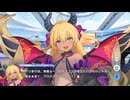 【ティンクルスターナイツ】イベントストーリー 魔法少女トレジャー☆サチ２～解放のロストシスター～ Part.04