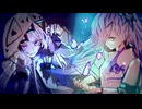 夜光蝶 / feat.可不×星界