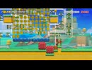 自作ショートコース集Part2