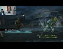 FF13-102
