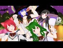【VroidMMD】Happy Halloween踊ってみた