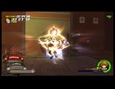 [KH2FM]キングダムハーツ2 ハチたいじ 8.45second[Critical/LV1]