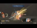 sc^イカれた生放送(ミンサガリマスター)　３５－７