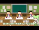 『これはある少年のMTGの物語』