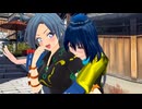 【東方MMD】珍しいカップリング(？)でギガンティックO.T.N