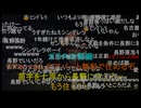 七原くん2024年11月7日 １１②(完)