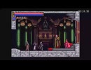 悪魔城ドラキュラ circle of the moon ファイターモード any% 36分37秒くらい(映像乱有)