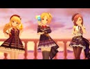 【デレステMV】Night Time Wander【学生服っぽい衣装オリメン】