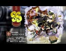 【ミストトレインガールズ】キャラシナリオ [SS][忘れぬ傷痕]ハバロフスク