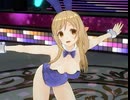 【COM3D2】バニーなエルフさんで｢scarlet leap｣