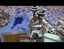 【Minecraft】マインクラフト 実況プレイ489