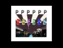 14 Popular Potpourri - VVVVVV soundtrack