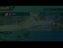 世界樹の迷宮II 諸王の聖杯 HD REMASTER　ラスボス第１形態ブシドーソロ　！ネタバレを含みます！