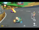 【野良世界レート戦】マリオカート８ＤＸお気楽実況プレイpart148【ロック視点】