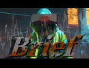 野獣a.k.a.ヤリ・マセンネ・スギ - "Brief"