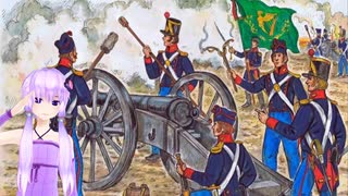 結月ゆかりによる Saint Patrick's Battalion (アメリカ・メキシコ戦争軍歌　日本語吹替え版　４番まで)