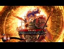 的場さんの帰りを待って幾星霜　【其の２７４】