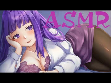 【ASMR】自分を溺愛してるお姉ちゃんがしてくれるすーぱー耳舐めタイム♪【キス・耳なめ・両耳なめ】バイノーラル♥　Ear licking＆Ear Blowing Kiss♥