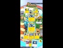 #pokemon #ポケポケ エンブレムイベント おまかせ雷 vs ピカチュウサンダース #ptcgp #ポケモンカード #ポケカ