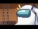 隣人のアリアルさんとミリアルさん　1044『ハウスダスト』