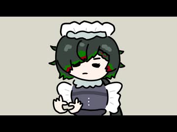 モエチャッカファイア/弌誠 -covered by 鶏尾翠-