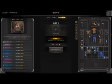 【Dark and Darker】フロアを巡回してるタイプの敵 part28【ゆっくり実況プレイ】