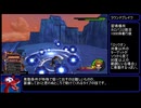 KH2FM たたかうモーション概説