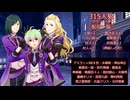 315人狼3－3