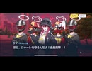 【ブルーアーカイブ】ついに声帯を得た河駒風ラブ（中国版ブルアカ）【ブルアカ】