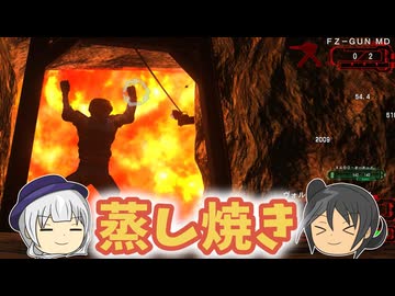 【地球防衛軍6】地下大火災を生き残る軍人 13話【ゆっくり実況】