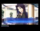 【初見プレイ】　WHITE ALBUM -綴られる冬の想い出- 53日目