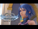 過去の物語  キングダムハーツBbS 実況プレイ part46