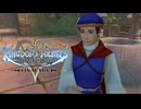 過去の物語  キングダムハーツBbS 実況プレイ part49