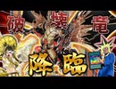 遊戯王】2期 真紅眼の黒竜 PG-09 ウルトラパラレルレア - メルカリ