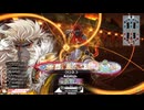 【大聖】ガンダム勢のwlw　その288【EX12】