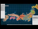 栄枯盛衰　日本列島編【Fantasy Map Simulator】眺めるシリーズ