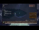 Elin 普通にプレイしたいその3/ジューアピアニスト
