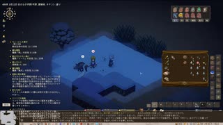 #30『Elin』初見プレイ動画【音声あり】