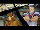 【再編集版】大逆転裁判１＆２実況プレイ　第弐話『友とまだらの紐の冒瞼』③