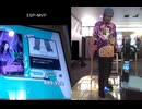 【DDR WORLD】 プレイ ESPとEDP - MVP 20241106