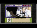 【実況】続・御神楽少女探偵団 〜完結編〜 初見プレイでクリアを目指す！Part71 [4-13]【PS】