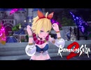 【ロマサガ2】大人になった今ならpart9【リメイク】