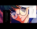 『単純明快恋愛商店街』(Music Video)　selfcover
