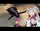 【ピクミン2】 東北イタコはまだ抜くようです Part024 【VOICEROID実況】