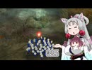 【ピクミン2】 東北イタコはまだ抜くようです Part025 【VOICEROID実況】