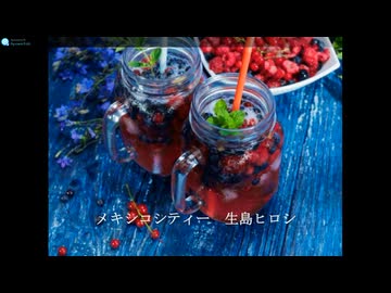 サザンビーチにカシスソーダ 〜谷村新司祈りの神事〜【オリジナル】by kunatomix
